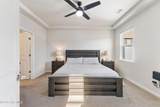 7695 Knightbell Circle - Photo 13