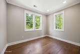 200 Ridge Drive - Photo 6