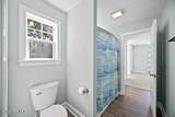 4550 Huntsman Court - Photo 32
