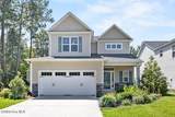 4550 Huntsman Court - Photo 4