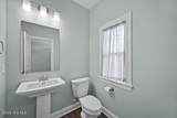 4550 Huntsman Court - Photo 8