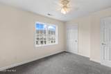 306 Ashwood Drive - Photo 33
