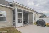 2509 Charity Lane - Photo 12