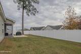 2509 Charity Lane - Photo 13