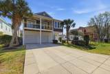 1607 Pinfish Lane - Photo 2