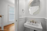 109 Green Turtle Lane - Photo 26