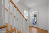 109 Green Turtle Lane - Photo 5