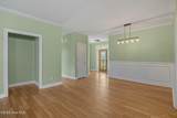 1258 Nightingale Court - Photo 17