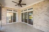 1258 Nightingale Court - Photo 49