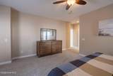 20 Bradley Lane - Photo 15