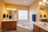 20 Bradley Lane - Photo 17