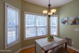 20 Bradley Lane - Photo 6