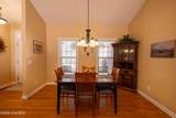 20 Bradley Lane - Photo 7