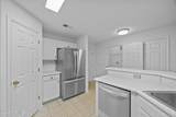 5006 Hunters Trail - Photo 5
