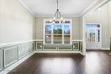 455 Perkins Road - Photo 13