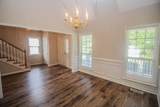 246 Farmington Drive - Photo 7