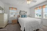 2106 Ocean Drive - Photo 42