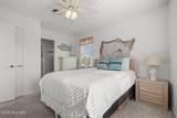 2106 Ocean Drive - Photo 43