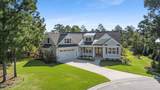 3794 Old Crabapple Court - Photo 2
