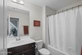 410 Silverstone Place - Photo 35
