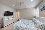 617 Seymour Street - Photo 14