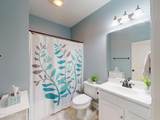 617 Seymour Street - Photo 21