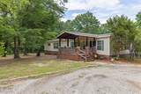 1567 Joy Road - Photo 2