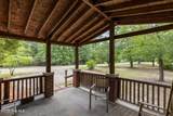 1567 Joy Road - Photo 5