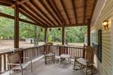 1567 Joy Road - Photo 6