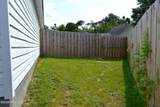 2140 Whitney South Drive - Photo 27