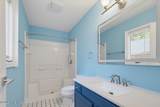 55 Salem Drive - Photo 11