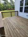 725 Hayworth Court - Photo 43