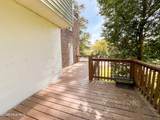 1702 Georgia Avenue - Photo 16