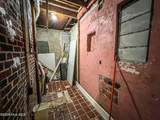 1702 Georgia Avenue - Photo 6