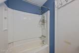 105 Sherwood Drive - Photo 27