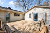 105 Sherwood Drive - Photo 34