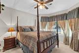 1401 Faulkenberry Road - Photo 24