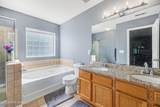 237 Georgetowne Drive - Photo 17