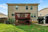 237 Georgetowne Drive - Photo 27