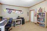 104 Strawberry Acres Drive - Photo 34