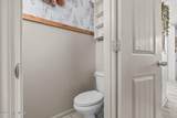 207 Rutherford Way - Photo 12
