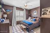 207 Rutherford Way - Photo 39