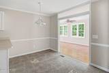 245 Wheeling Drive - Photo 15