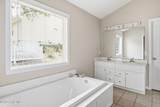 245 Wheeling Drive - Photo 22