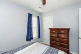 101 Windchime Court - Photo 23