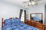 101 Windchime Court - Photo 25