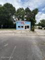 1000 Tarboro Street - Photo 2