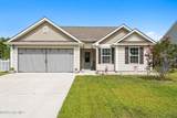1610 Gate Hill Road - Photo 1