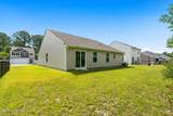 1610 Gate Hill Road - Photo 19