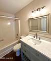 3003 Kings Mill Walk - Photo 19